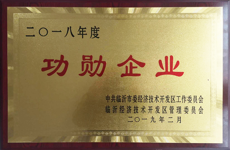 宁波拓得自控设备科技有限公司